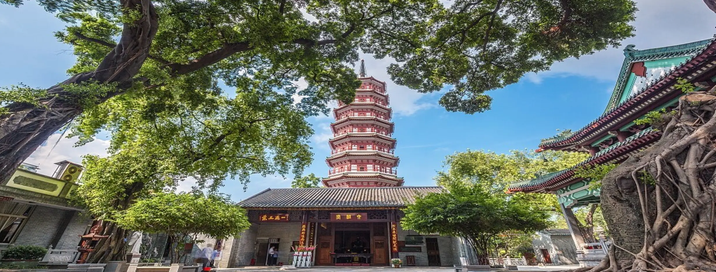 Image for Temple of the Six Banyan Trees